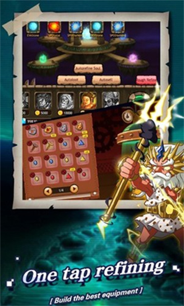 乱斗星球中文版