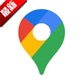 google地图手机版