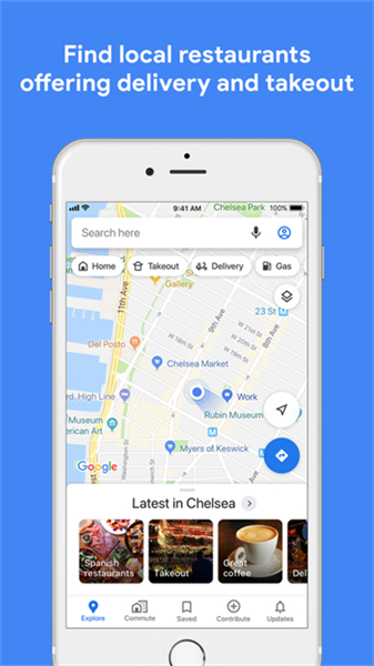 google地图手机版