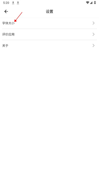 杂志天下电子版