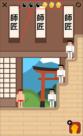 格斗先生手游安卓版