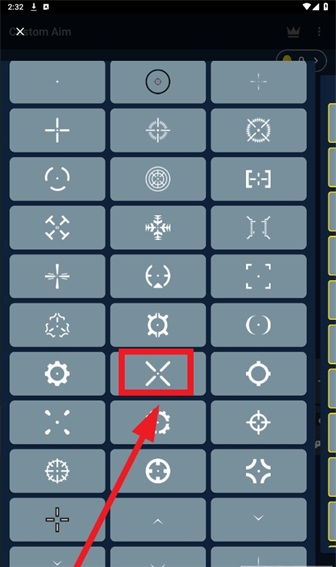 customaim准星助手