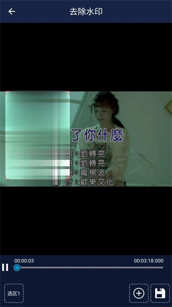 视频压缩王手机版