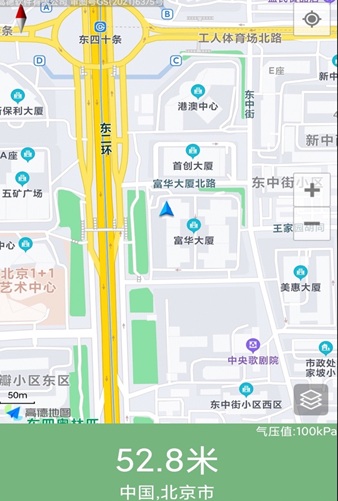 gps海拔表实时海拔测量仪