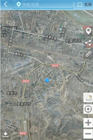 gps工具箱app