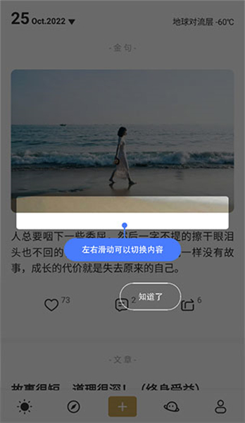 品言文案