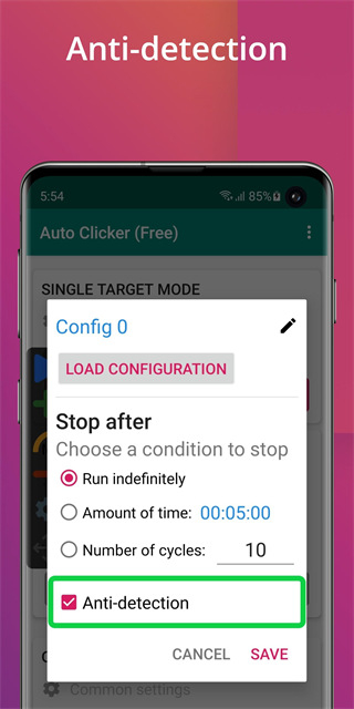 Auto Clicker自动连点器截图3