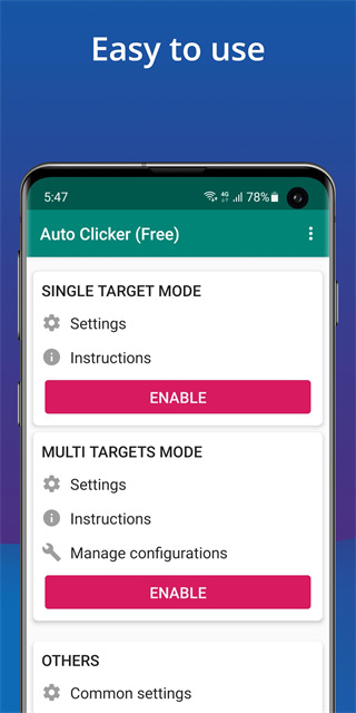 Auto Clicker自动连点器截图4