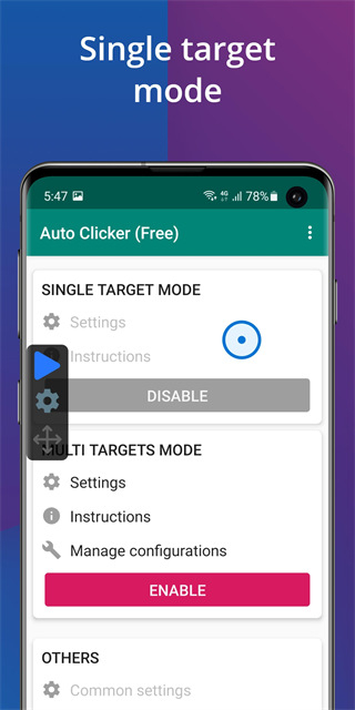 Auto Clicker自动连点器截图5
