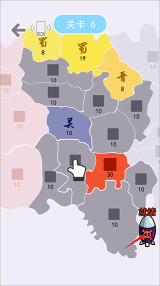 沙场对决