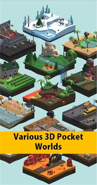 3D迷你世界涂色手游