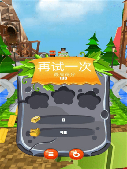 迷你像素世界大作战手机版