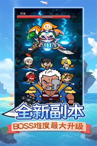 时空边际手游安卓版