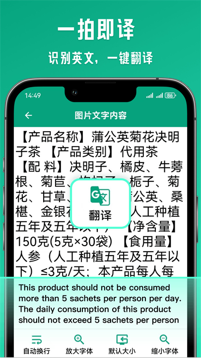 帮阅软件手机版截图4