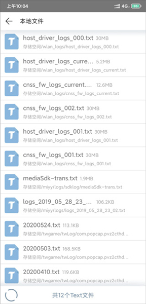 AI听书app