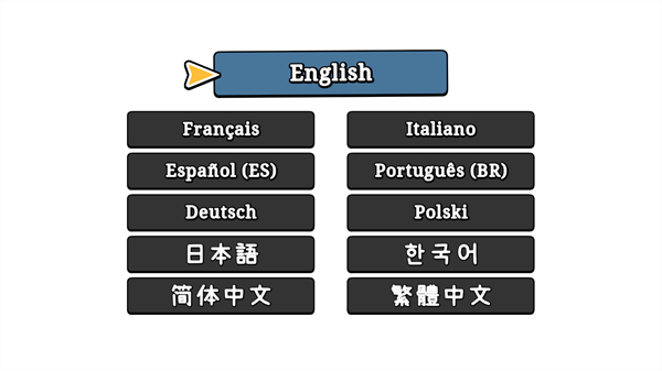 拼贴冒险传中文