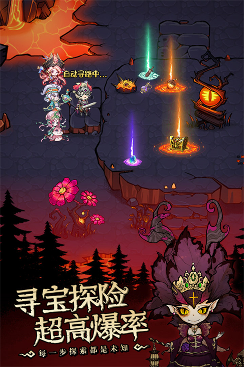 奥丘树海之下手游截图1