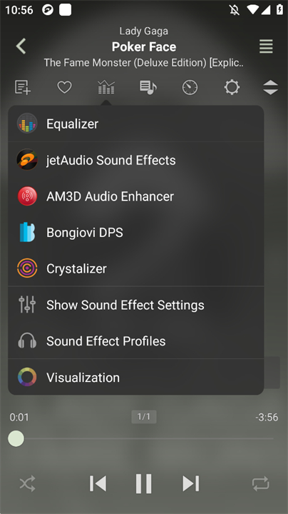 jetaudio音乐播放器截图2