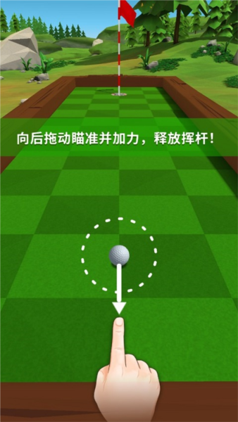 高尔夫之战手游
