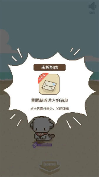 鲸暖的小窝