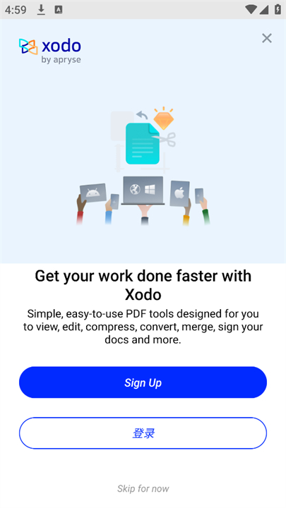 Xodo阅读器截图1
