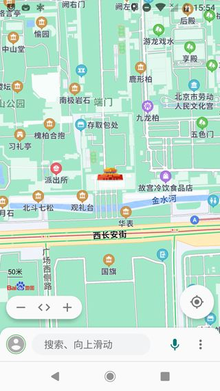 bmap地图导航截图1