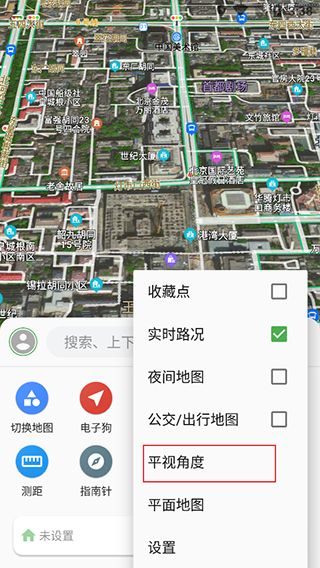 bmap地图导航