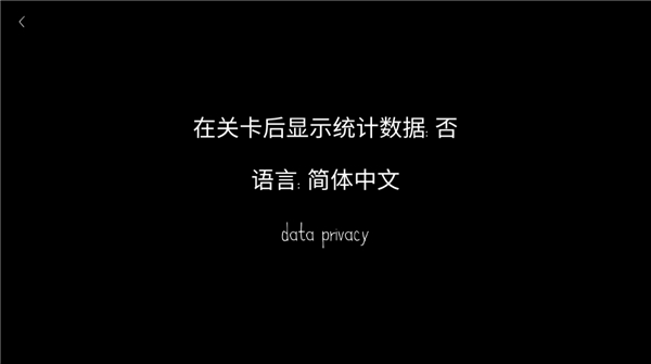 费斯特中文版