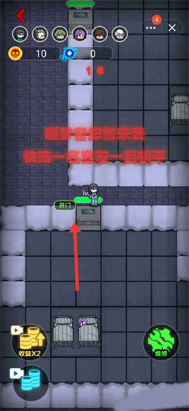 大战黑暗之王手游