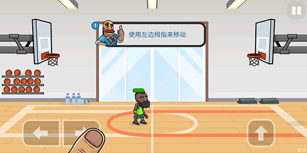 篮球战役手游中文版