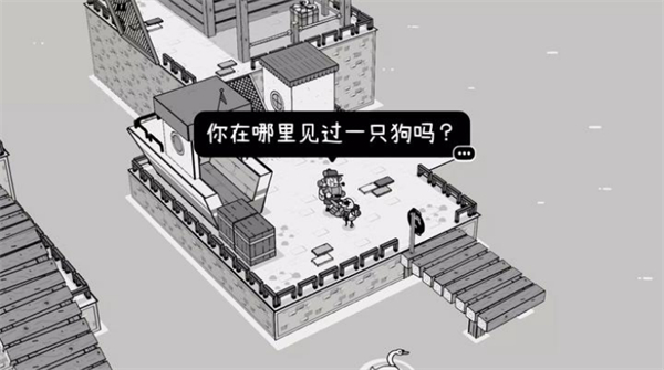 时间摄影冒险截图1