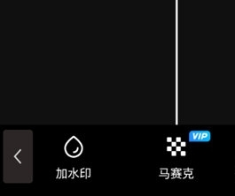 迅捷视频剪辑安卓版
