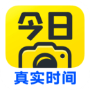今日相机今日相机app