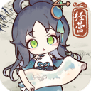 水墨记