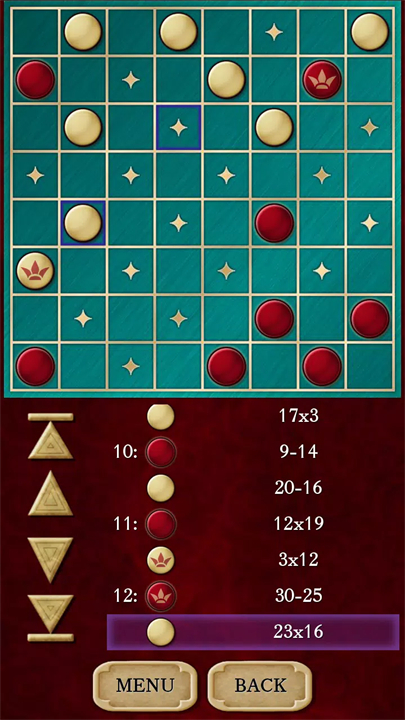 国际跳棋手机版截图2