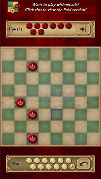 国际跳棋手机版