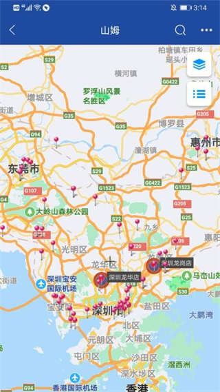 亿景智图app