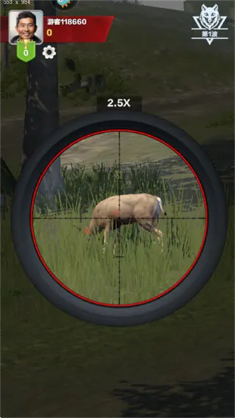 疯狂神射手