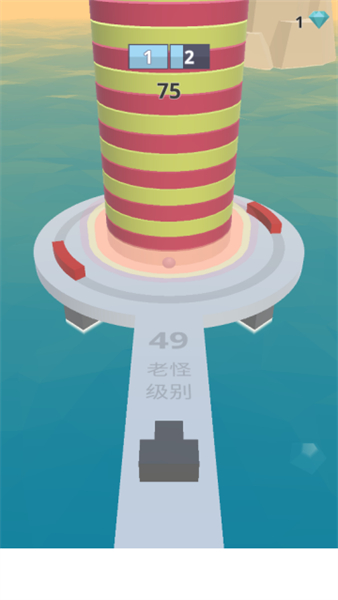 火球3D
