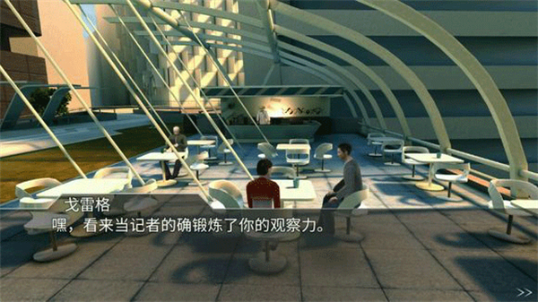 迷失之声安卓版