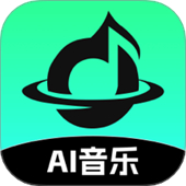 AI音乐