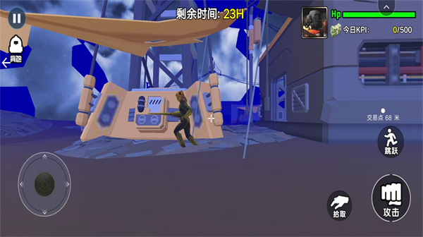恐怖迷雾侵入手机版截图3