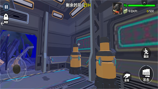 恐怖迷雾侵入手机版截图1