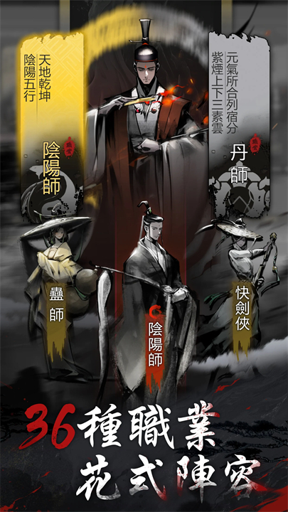 神探九凰诡事录手游截图4
