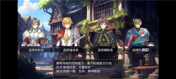 苍穹星斗录