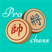 Pro象棋手机