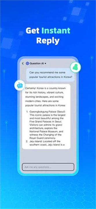 QuestionAi截图1