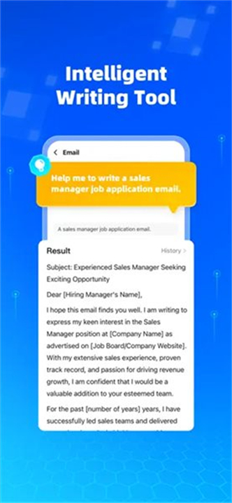QuestionAi截图2