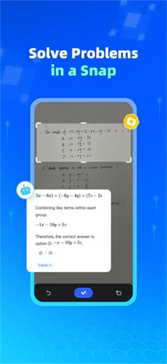 QuestionAi截图3