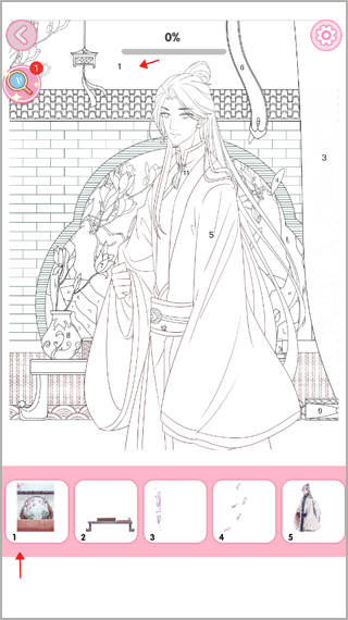 魔法贴贴